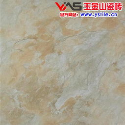 英德木紋瓷磚 木紋瓷磚哪家好 玉山陶瓷 優(yōu)質(zhì)商家 高清圖片 高清大圖